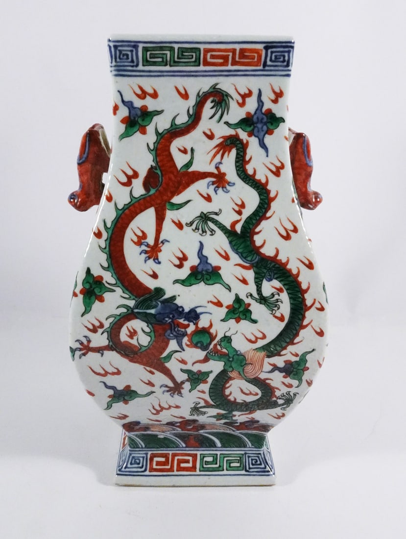 Chinese Export Porcelain Vase (1 of 2)