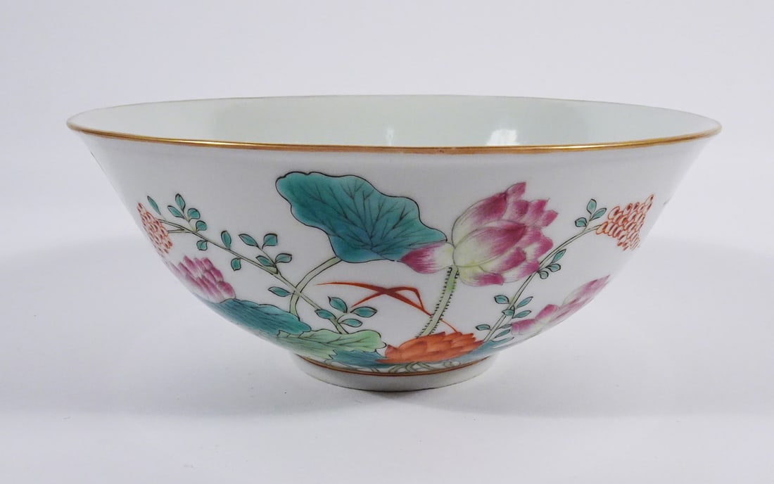 Chinese Famille Rose Porcelain Rice Bowl (1 of 3)