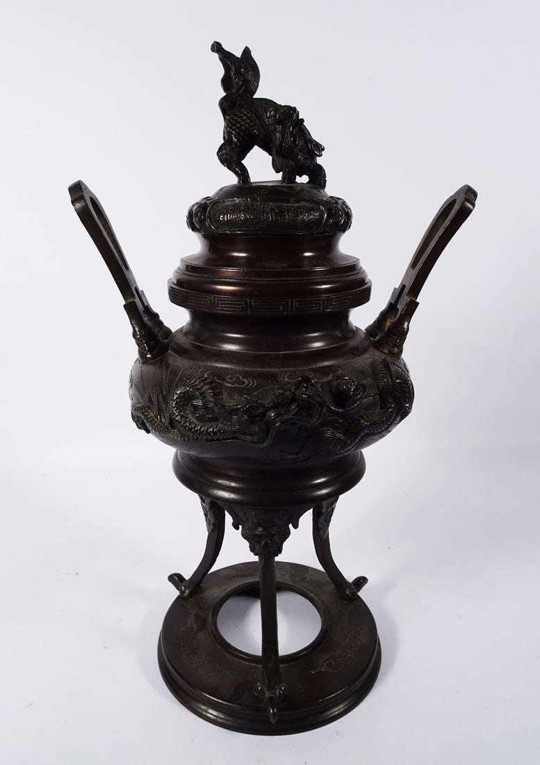 Chinese Bronze Censor on Stand (1 of 1)
