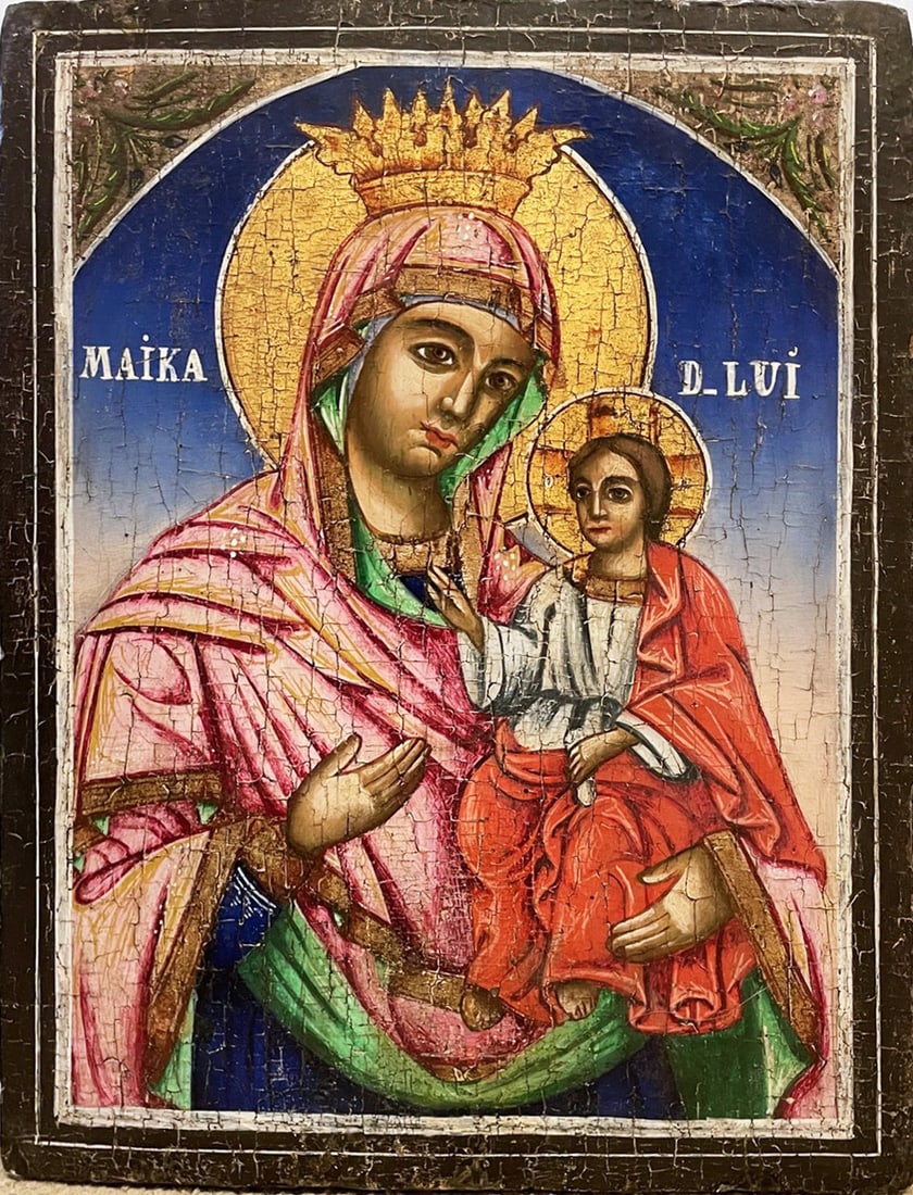 Romanian Orthodox Religious Icon on Wood Panel (1 of 2)