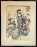 Kuniyoshi Ichiyusai Japanese Woodblock Print