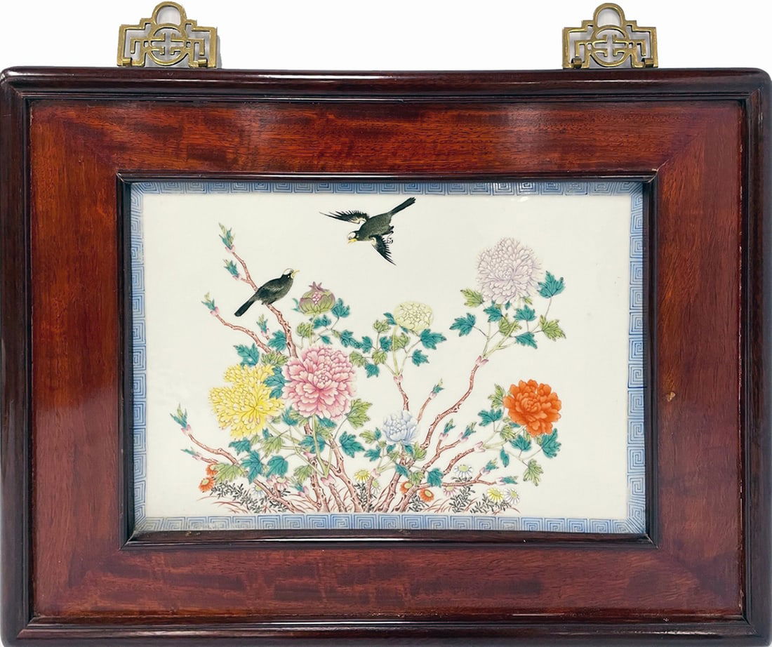 Chinese Export Porcelain Framed Plaque (1 of 2)