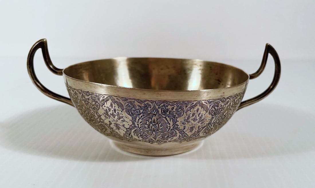 Persian Silver Handled Bowl (1 of 3)