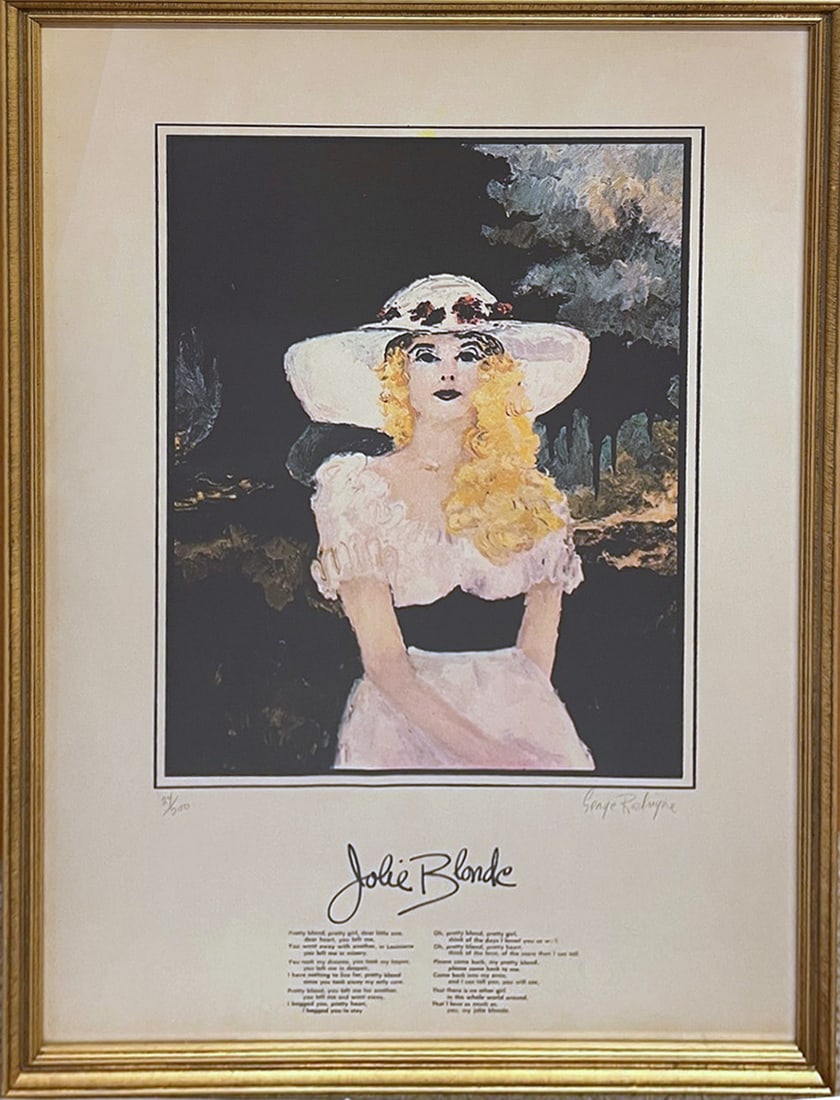 George Rodrigue Lithographic Print (1 of 1)