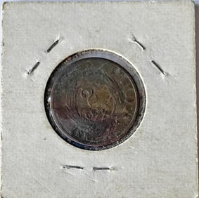 1864 Two Cent Piece
