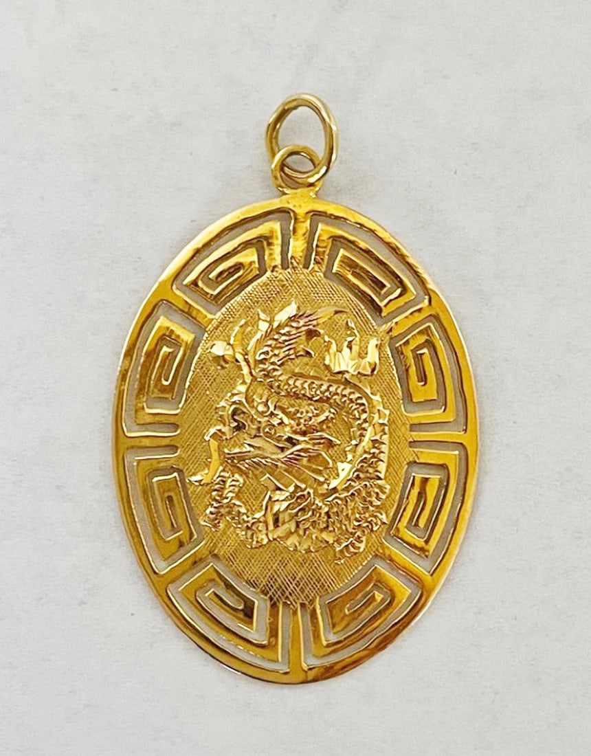 14k Gold Chinese Dragon Pendant (1 of 2)