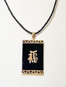 Chinese 14k Gold Black Onyx Pendant