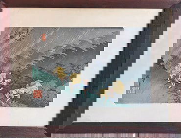 Japanese Wood Block print by Utagawa Hiroshige