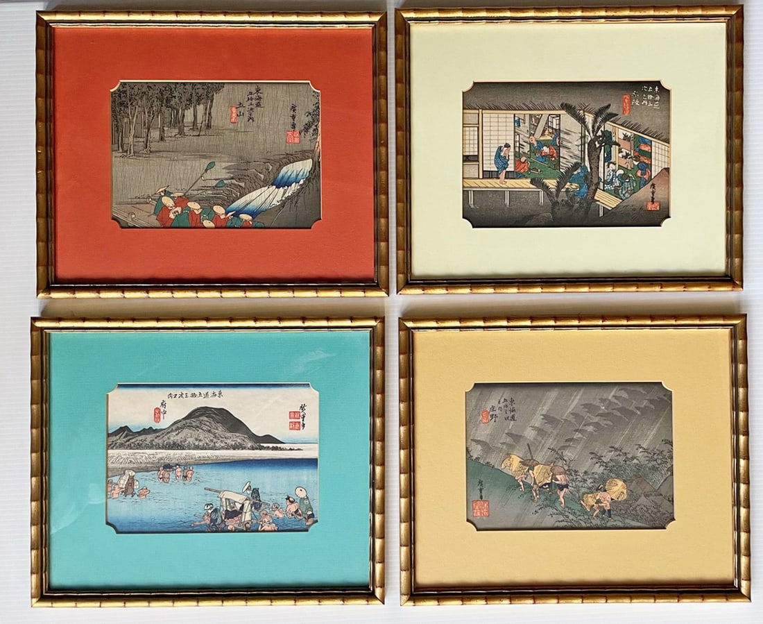 Four Japanese Wood Block Prints (1 of 3)