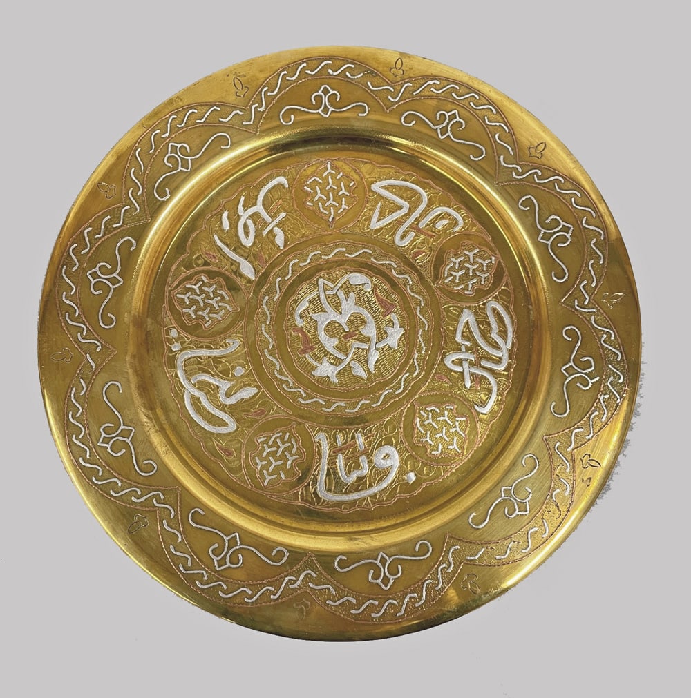 Mixed Metals Persian Type Platter: Mixed metals Indo-Persian platter, 13 1/3" diameter, stamped GMA (owner or import/export co. initials) on back, 13 1/2" diameter