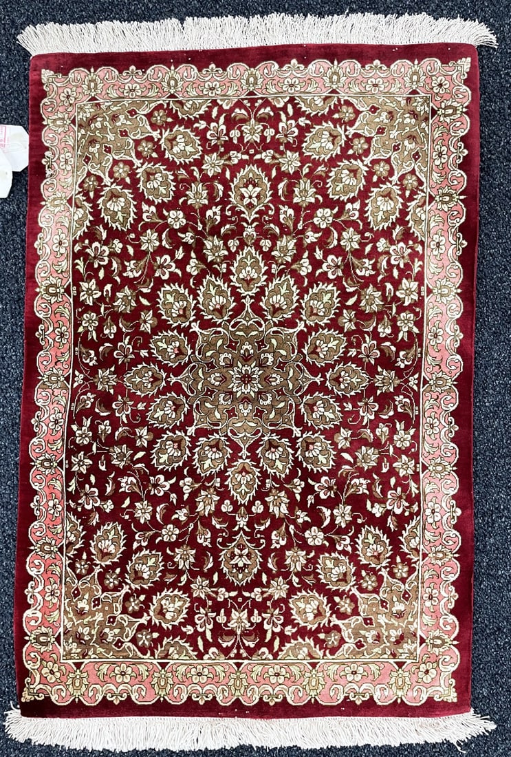 Persian Ghoum Silk Rug (1 of 3)