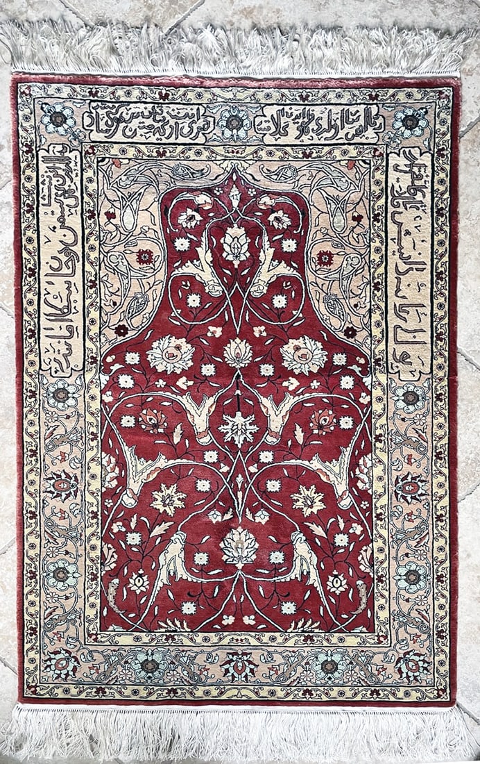 Hand Knotted Silk Prayer Rug (1 of 2)