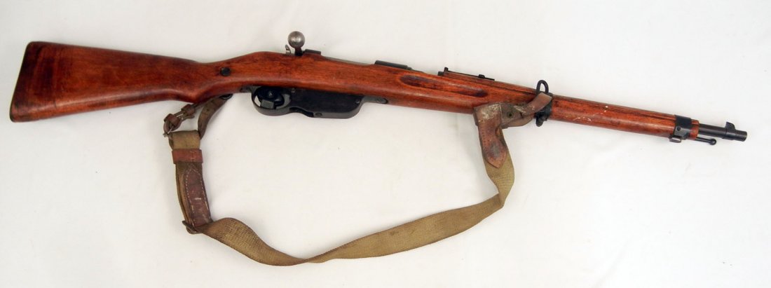 Austrian Steyr 8 x 56mm rifle: Austrian Steyr 8 x 56mm rifle, bolt action, 5 shot, Model M95, internal magazine feed, serial number 7680L, barrel length 19", overall length 39 1/2", with cotton sling, C&R Yes, Background check Yes