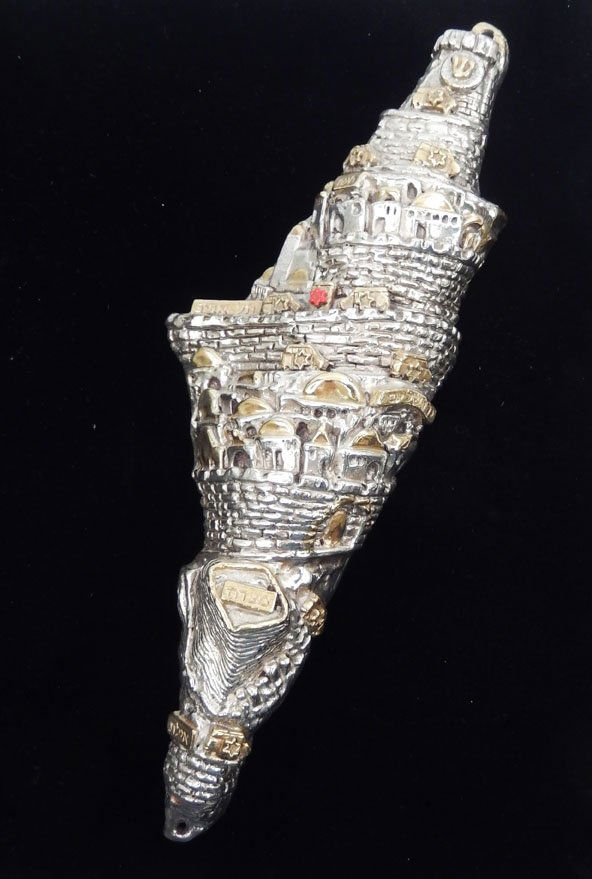 Yaccov Heller sterling silver mezuzah (1 of 2)