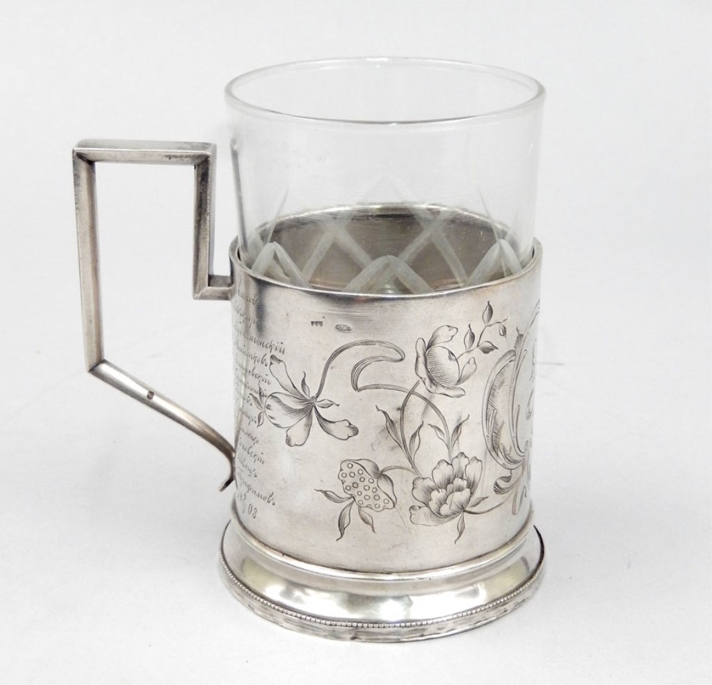 Russian silver presentation cup (1 of 5)
