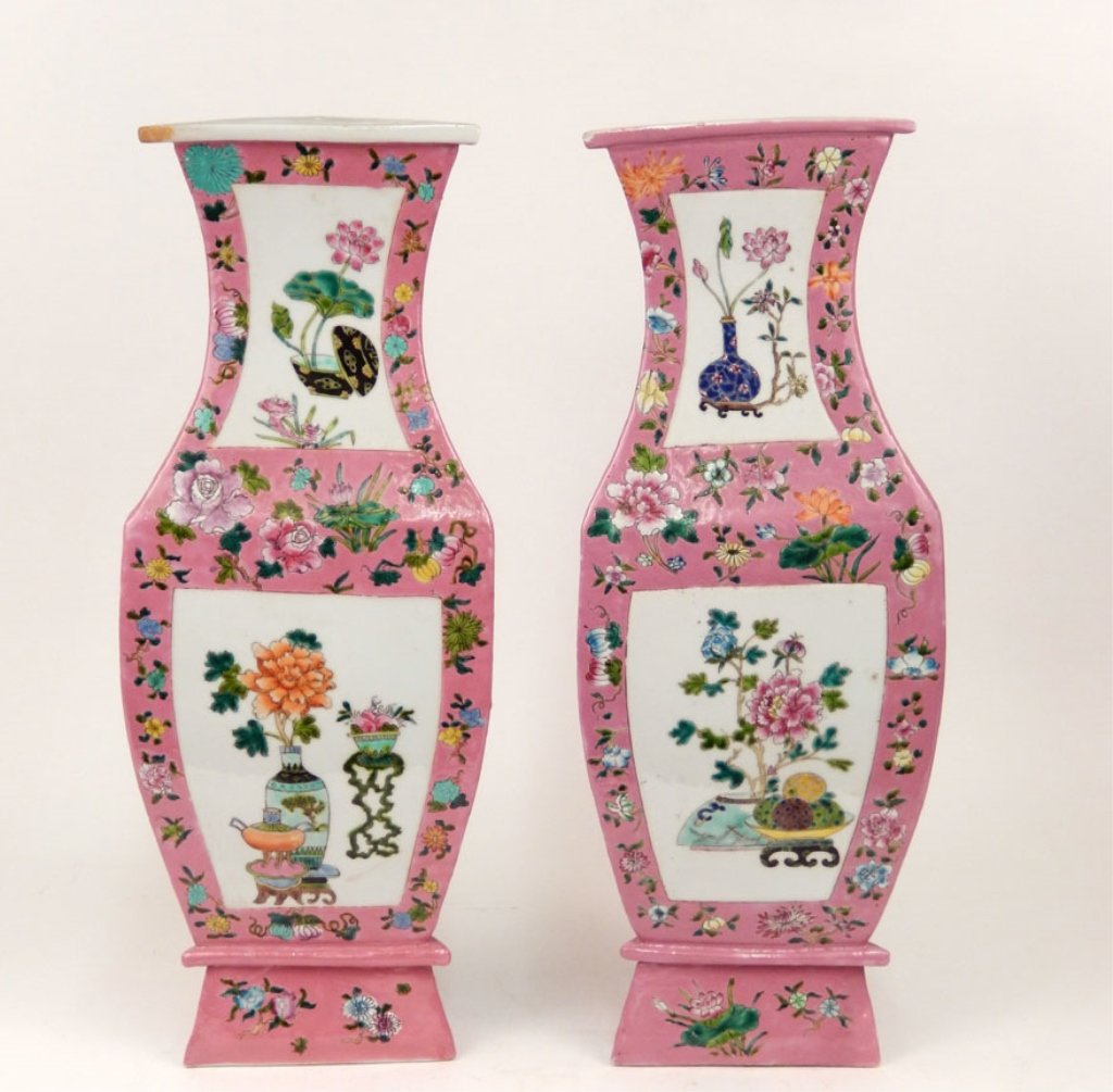 Pair of Famille Rose Chinese porcelain vases (1 of 3)