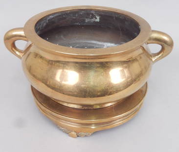 Chinese heavy brass planter with stand: Chinese heavy brass planter with stand, impressed dragon mark on bottom of planter, planter measures 5 1/2" high x 11" x 15", stand 2 1/4" high x 11" diameter