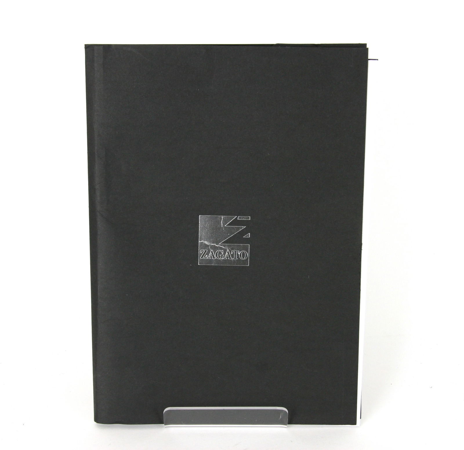 Aston Martin Zagato DBR1 brochure (1 of 4)