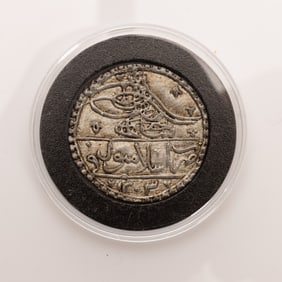 Obi-Wan Kenobi (2022) - Original Currency Coin