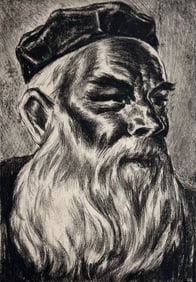 Irwin D. Hoffman "Man of God"