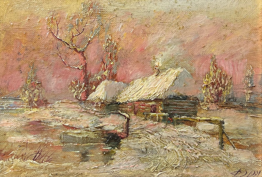 Oleg Fiodorov "Untitled (Snow)": Oil on board. Framed. 5 x 7 inches. Frame: 8.5 x 10.5 inches. Signed lower right