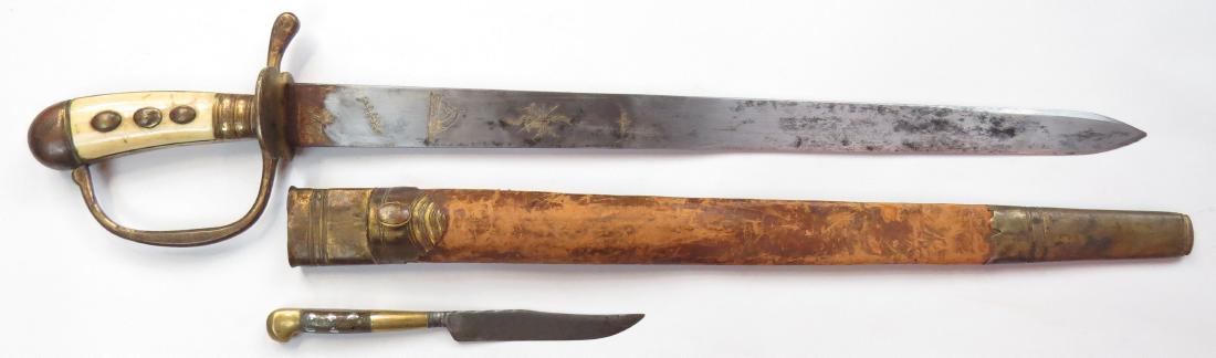 A GERMAN HUNTING SWORD (1 of 7)