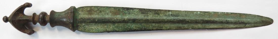 A LURISTAN BRONZE SWORD (1 of 5)