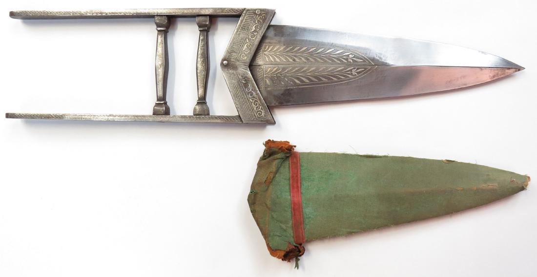 A RARE INDIAN SCISSORS KATAR (1 of 5)