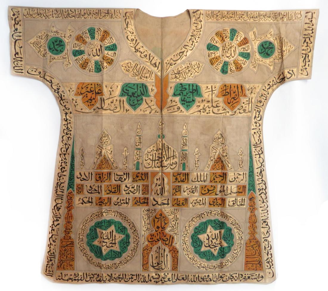 A FINE OTTOMAN TALISMANIC SHIRT (1 of 9)
