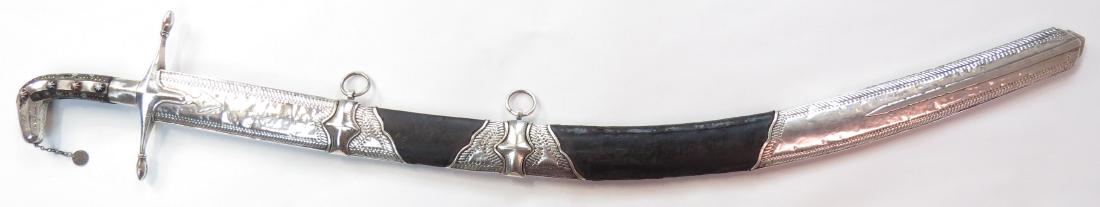 SHAMSHIR OF TAHMASP II SHAH OF THE PERSIAN EMPIRE (1 of 7)