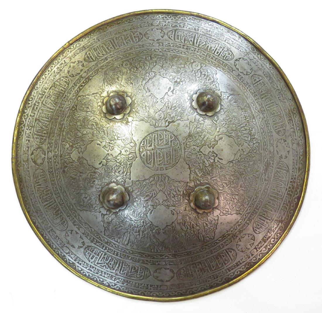 A PERSIAN SIPAR SHIELD (1 of 6)
