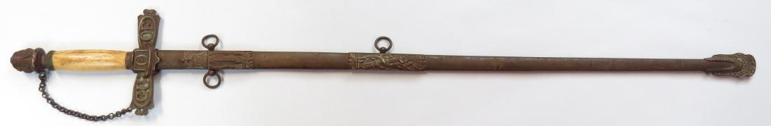 AN ODD FELLOWS SWORD (1 of 8)