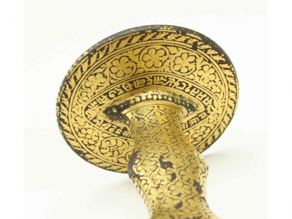An Indian Tulwar Sword - 3