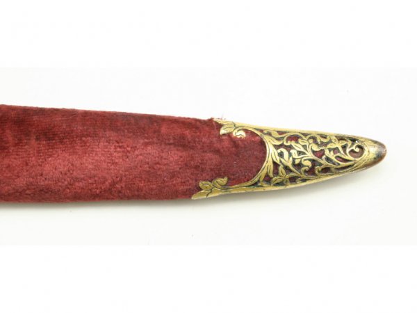 An Indian Tulwar Sword - 7