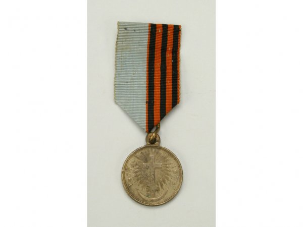 An Imperial Russian Russo-Turkish War Campaign Med