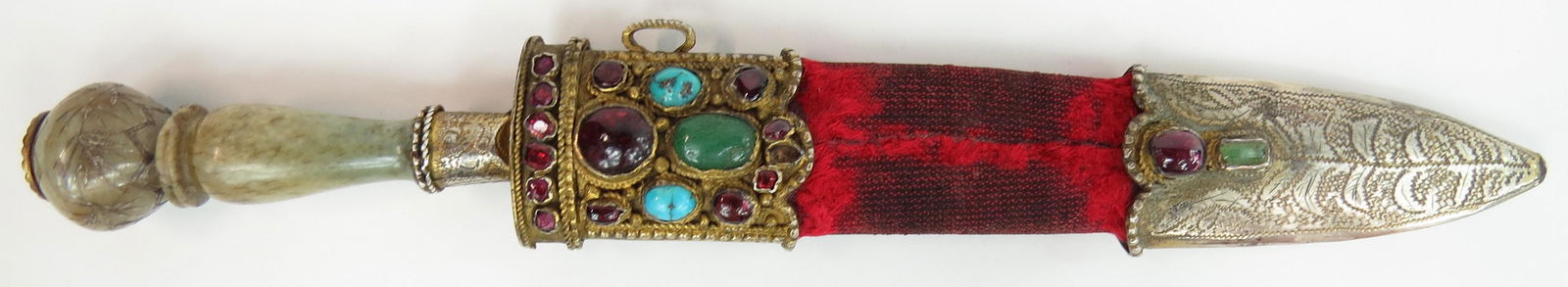 AN OTTOMAN COURT DAGGER (1 of 5)