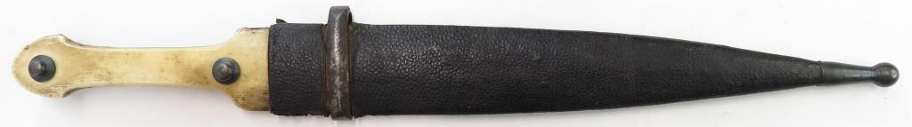 AN IMPERIAL RUSSIAN KINDJAL DAGGER: The grips of characteristic form, the broad blade double-fullered. In its leather-covered wooden scabbard. Late 19th century. Overall length 42cm. Condition II