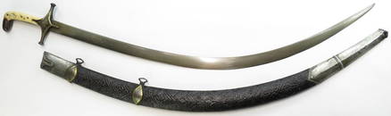 A FINE PERSIAN SHAMSHIR SWORD