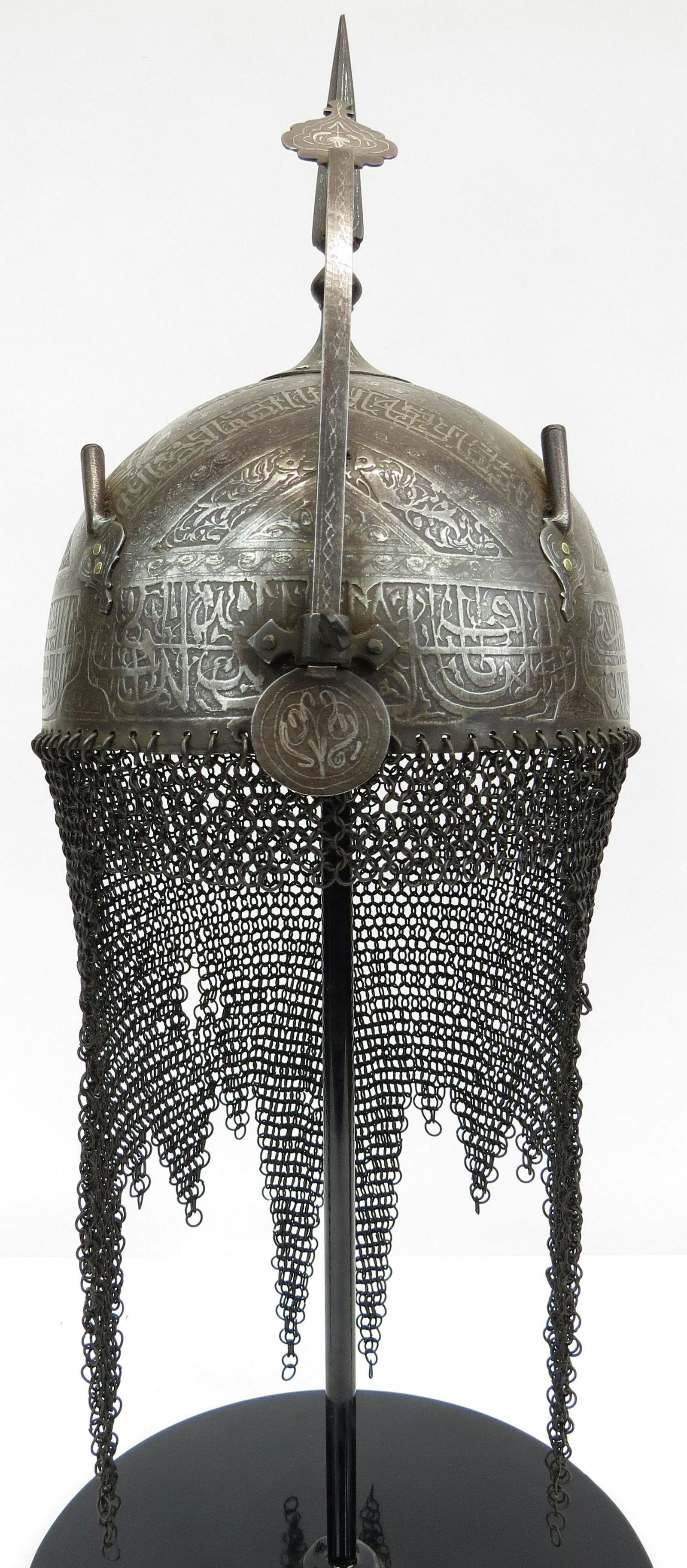 A RARE CHILDS PERSIAN KULA KHUD HELMET (1 of 7)