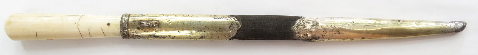 AN OTTOMAN BICHAK DAGGER (1 of 4)