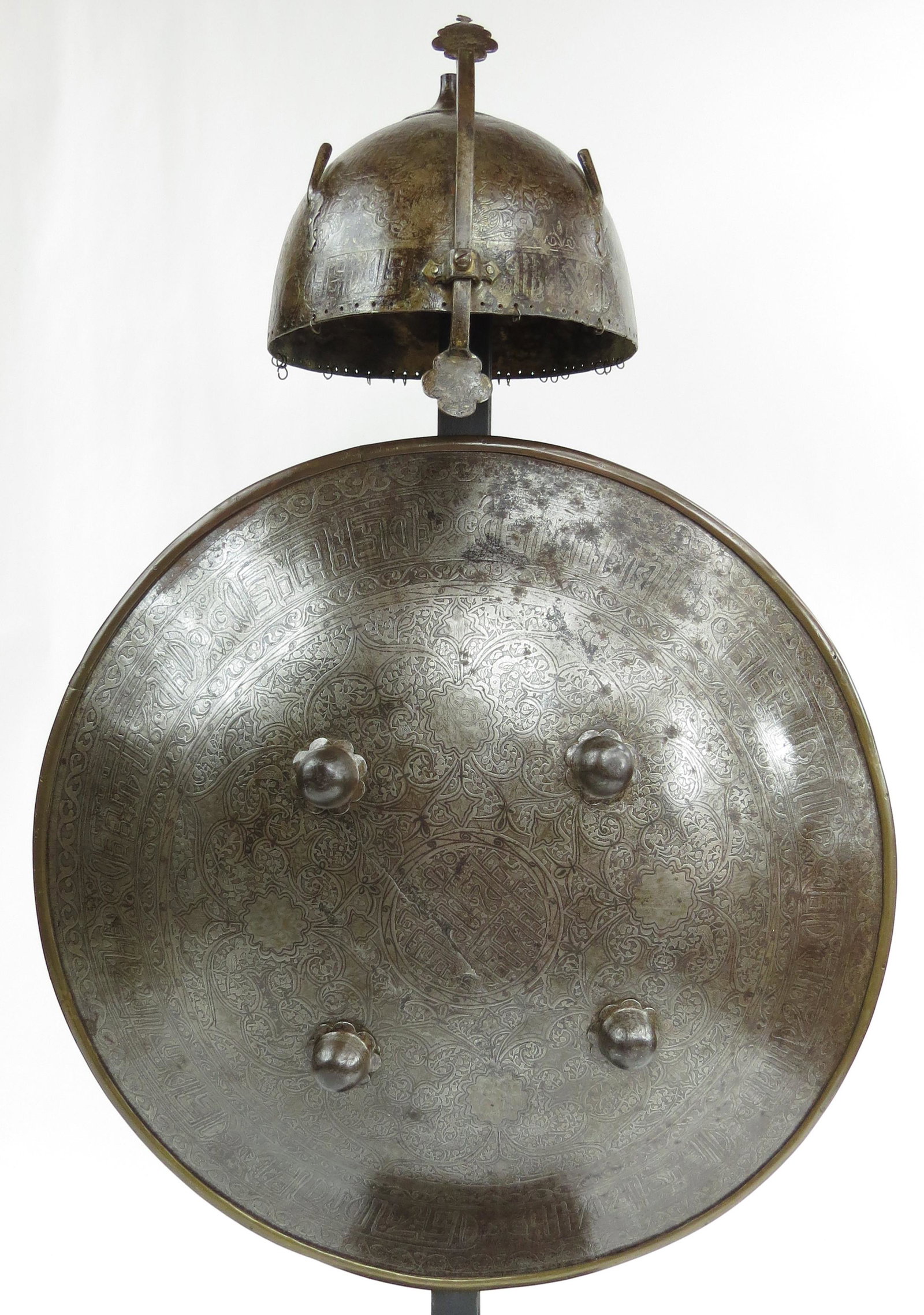 A PERSIAN QAJAR ERA ARMOR SET (1 of 9)