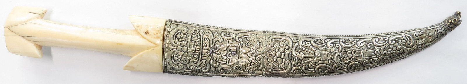 A RARE ALBANIAN KHANJAR DAGGER (1 of 4)