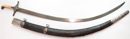 A PERSIAN SHAMSHIR SWORD