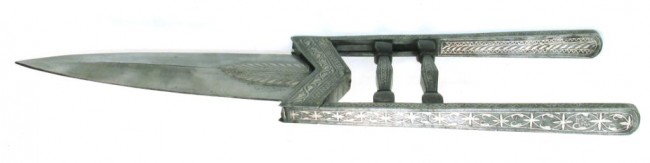 AN INDIAN SCISSOR KATAR DAGGER - 2