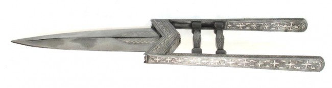 AN INDIAN SCISSOR KATAR DAGGER - 3