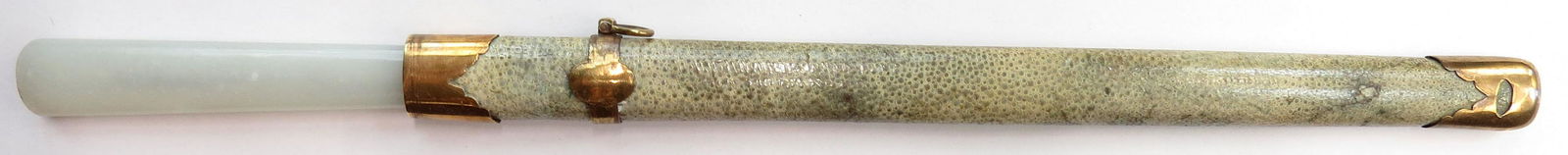 A FINE CHINESE DAGGER (1 of 5)