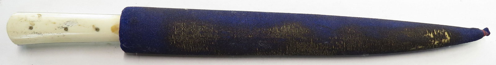 A FINE INDIAN KARD DAGGER (1 of 6)