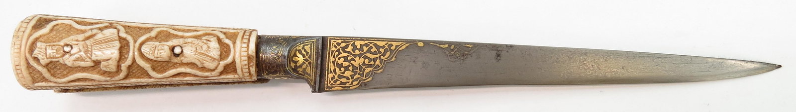 A RARE PERSIAN KARD DAGGER (1 of 6)