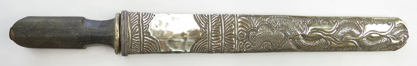 A TIBETAN DAGGER (1 of 3)
