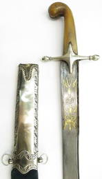 AN OTTOMAN PALA KILIC SWORD